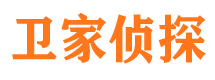 曲麻莱市婚外情调查